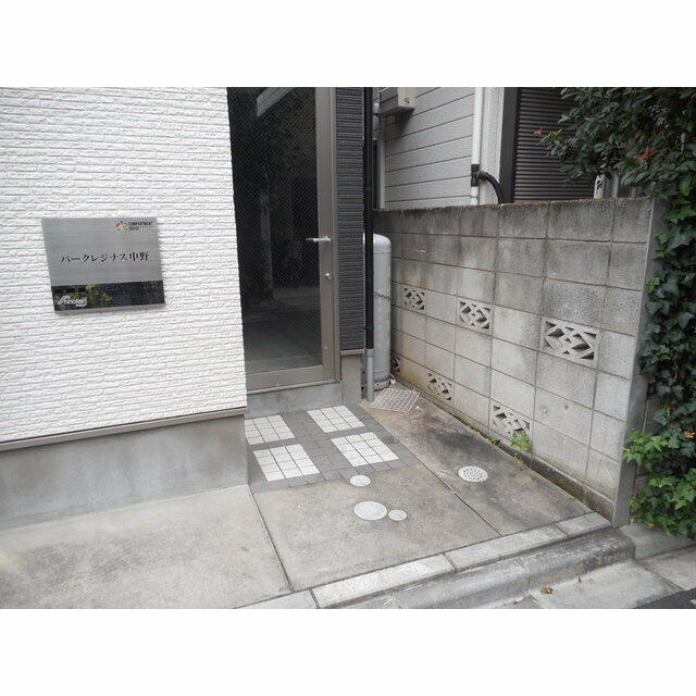 その他外観