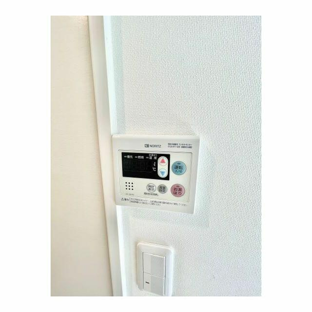 その他部屋