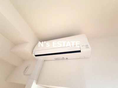 【設備】 | アヴェニール永沢