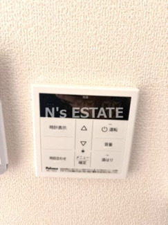 【設備】 | アヴェニール永沢