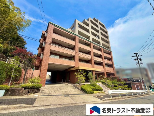 パークハウス八事の丘の外観|外観写真