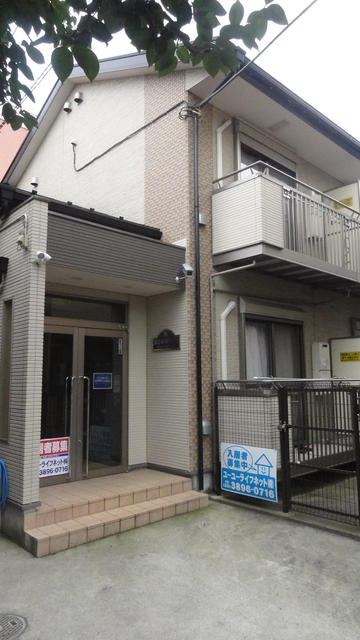 足立区中央本町2丁目のアパートの画像