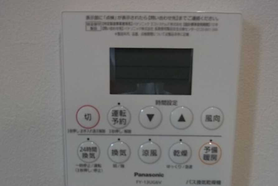 弦巻貸家戸建　食器洗浄乾燥機　駐車場2台　床暖房の設備