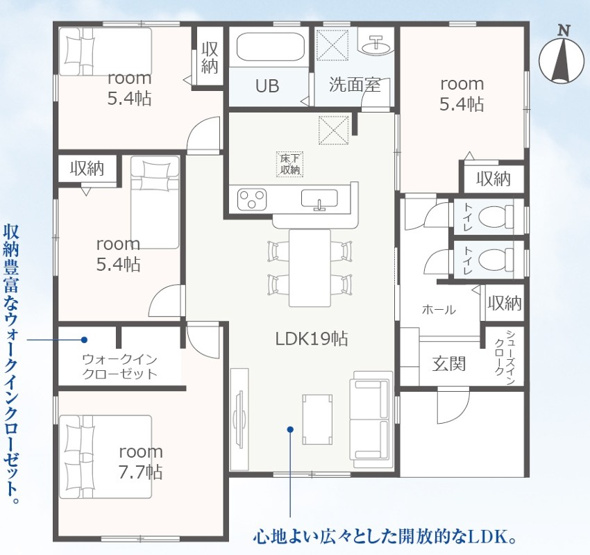 【間取り】 | 磐田市匂坂中 新築一戸建て 1号棟 | 効率的かつ暮らしのことをしっかり考えた間取りです