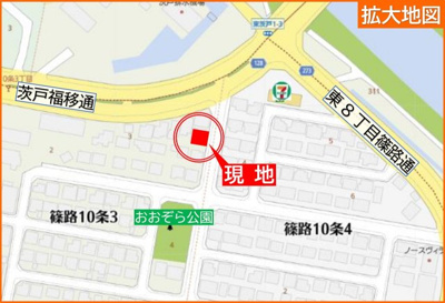 【地図】 | 北区篠路10-3 | 主要道路近接で、お車の通勤がしやすい♪