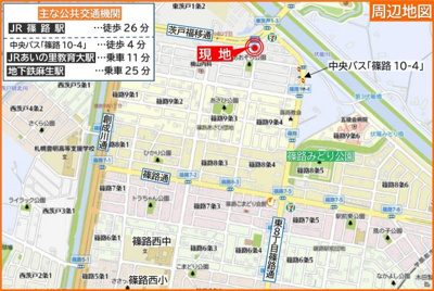 【地図】 | 北区篠路10-3 | 川や公園がふんだんにあり、住みよい環境♪