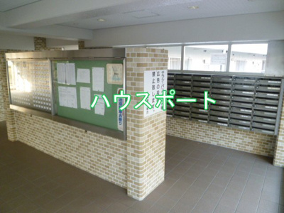 【エントランス】 | 向島ニュータウン第三街区A棟