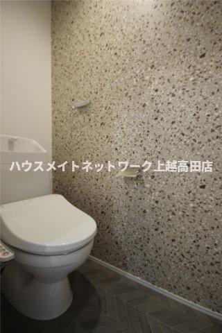 ユーソニアン上越・春日山Ａのトイレ|温水洗浄暖房便座（参考同型タイプの室内写真）