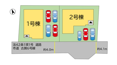 【区画図】 | 古賀市天神7丁目5期2号棟