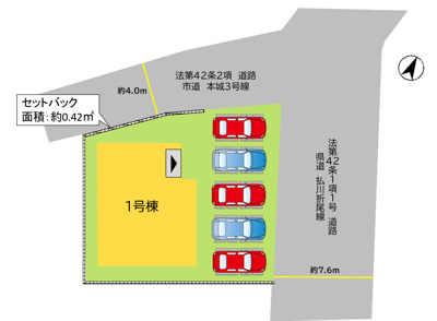 【区画図】 | 北九州市八幡西区大字本城2期1号棟