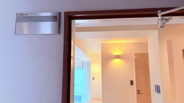 ★仲介手数料無料★朝日九段マンション（最上階・三方角住戸・陽当たり良好）の玄関