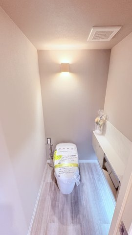 ★仲介手数料無料★朝日九段マンション（最上階・三方角住戸・陽当たり良好）のトイレ