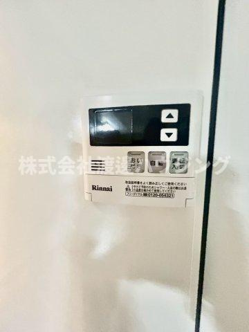 御幣島3丁目一戸建の設備|追炊き機能付き