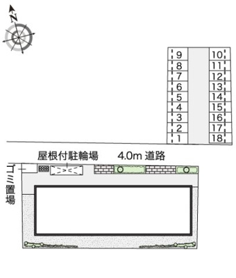 【その他】 | レオネクスト夕顔