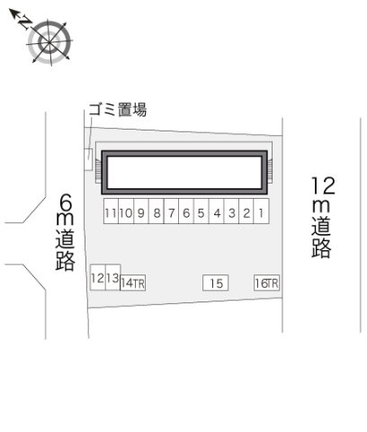 【その他】 | レオパレスクラージュ