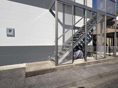 【その他】 | レオパレスクラージュ