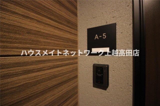 ユーソニアン上越・春日山Ａのセキュリティ|モニターホン（参考同型タイプの室内写真）