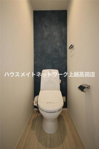 ユーソニアン上越・春日山Ａのトイレ|温水洗浄暖房便座（参考同型タイプの室内写真）