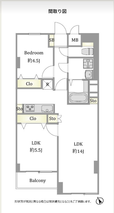 ★仲介手数料無料★シャンポール弦巻（新規リノベーション工事中）