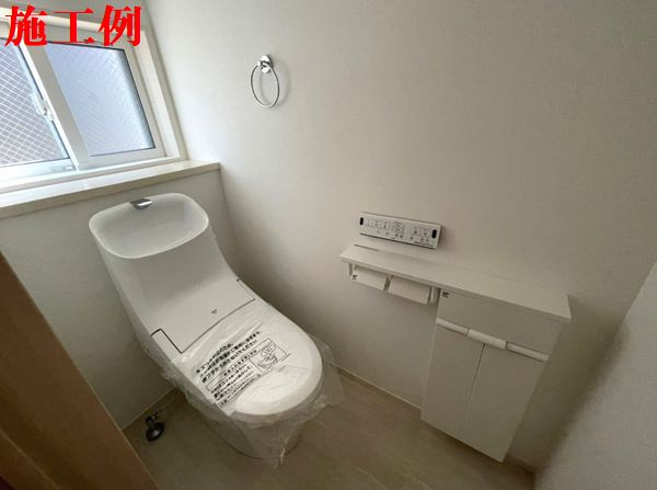 厚木市愛甲西1丁目新築戸建て　2号棟のトイレ|落ち着いたトイレです