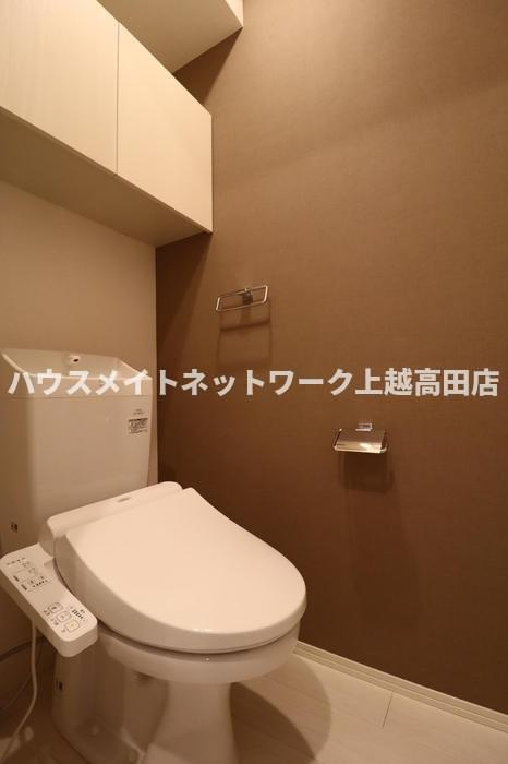 プレミアステイツ Ａのトイレ|温水洗浄暖房便座