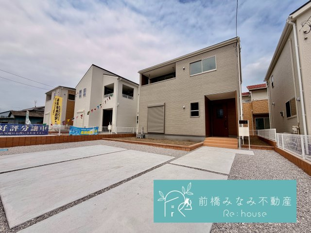 【新築】高崎市新町第８　３号棟(全９棟)　リーブルガーデン　新築建売分譲