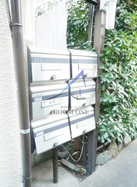 フクイフラッツのその他共用部分|集合ポストです。
