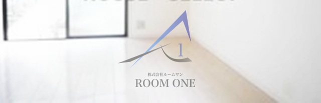 フクイフラッツの寝室|寝室です。