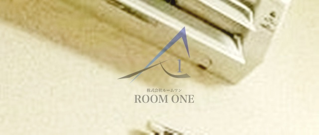 リプロン南馬込の設備|エアコン付です。