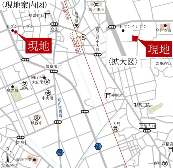 【新築平屋】太田市鳥山中町第2　２号棟(全３棟)　リーブルガーデン　新築建売分譲の地図