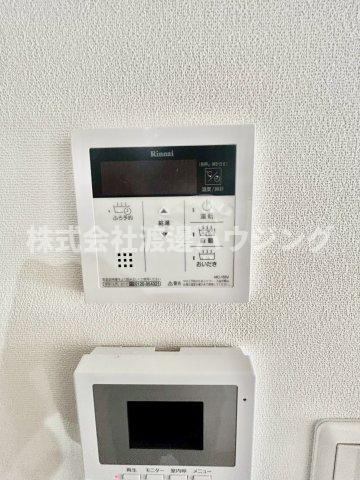 ハウスカクの設備|追炊き機能付き