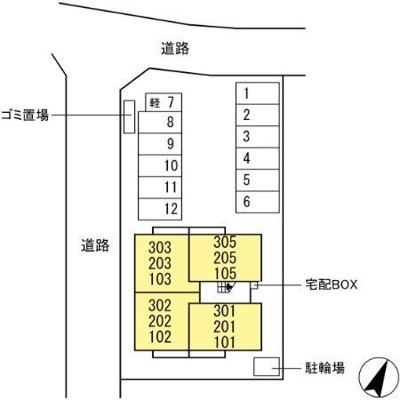 【その他】 | スプリングバレー古国府