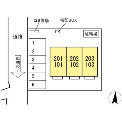 【その他】 | メゾンソレイユ中島西