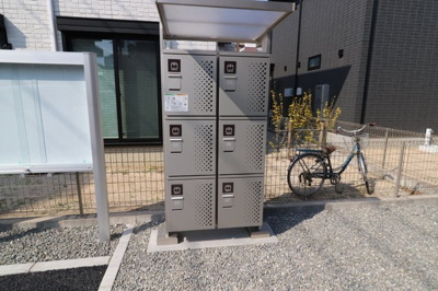 【その他】 | メゾンソレイユ中島西 | 宅配ボックス