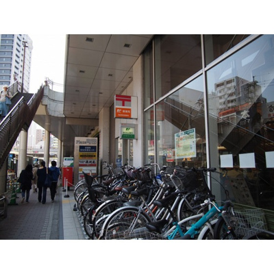 【周辺】 | フォレストフローラ | 郵便局「町田森野郵便局まで523ｍ」町田駅前郵便局