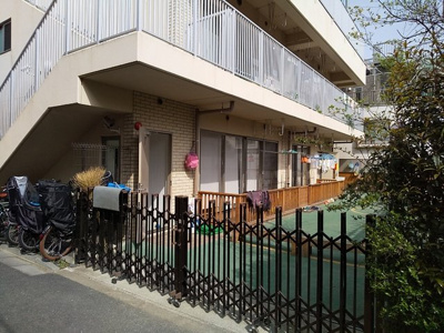 東が丘保育園540ｍ