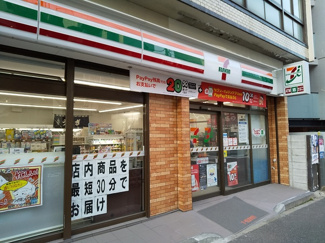 セブンイレブン野沢店192ｍ