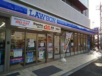 ローソン柿の木坂店288ｍ
