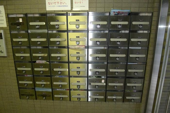 メインステージ大森海岸のその他|メールボックス