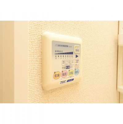 【設備】 | Gramercy Nipponbashi