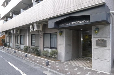 【エントランス】 | メインステージ大森海岸