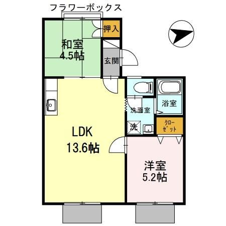 【間取り】 | 高井ハイツB棟