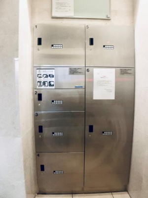 【その他】 | 杉船ビル常盤