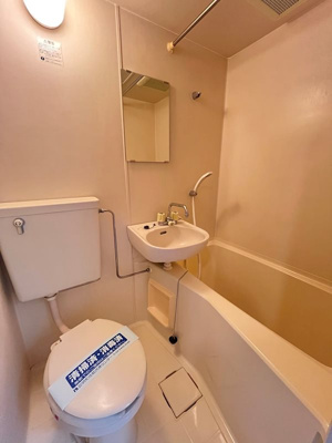 【浴室】 | メインステージ大森海岸