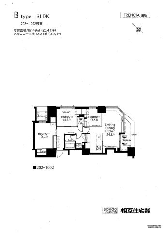 フレンシア築地の間取り