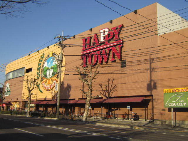 ボナール・ディアコートの周辺|天満屋ハピータウン岡北店（複合モール）まで352ｍ