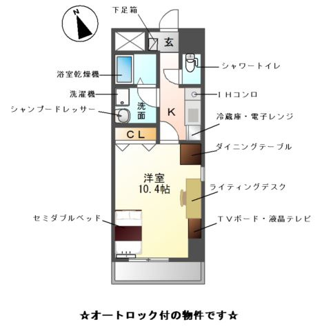 Ｍ-ｓｔａｇｅ　Ａｏｉ