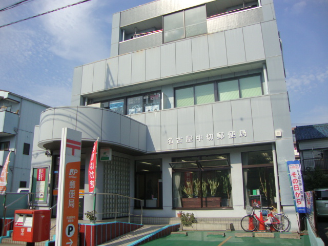 ディア・ヴェルジェの周辺|郵便局まで400ｍ