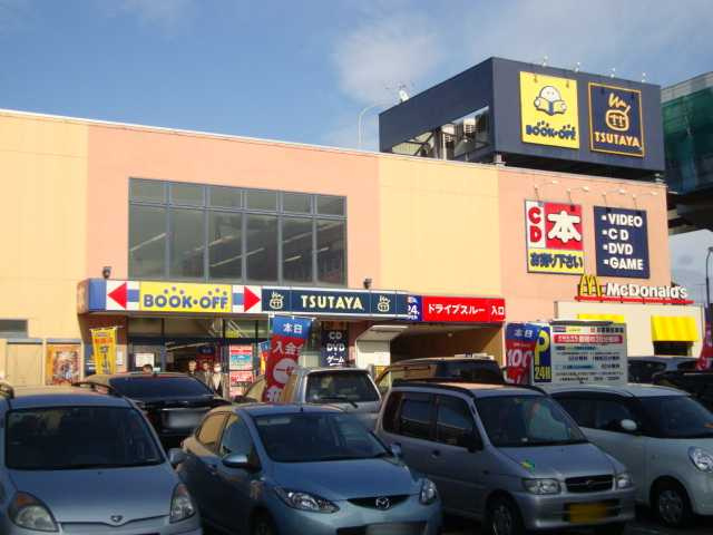 ディア・ヴェルジェの周辺|TSUTAYAまで650ｍ