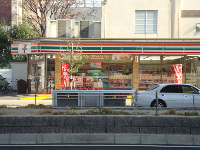 ディア・ヴェルジェの周辺|コンビニまで800ｍ